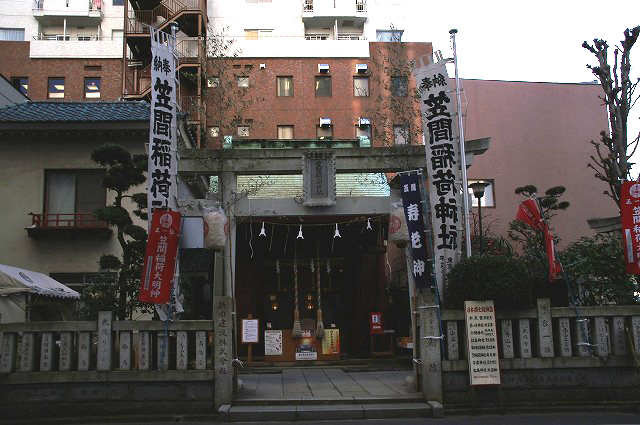 e0039703_074365.jpg