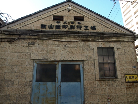 e0083212_15563076.jpg