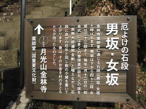 e0101917_9421781.jpg