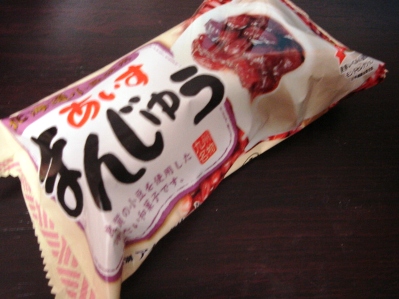 f0167820_0265642.jpg