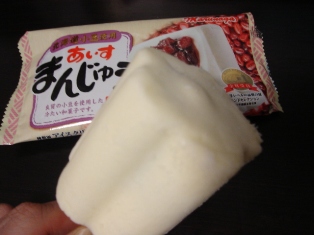 f0167820_0281695.jpg