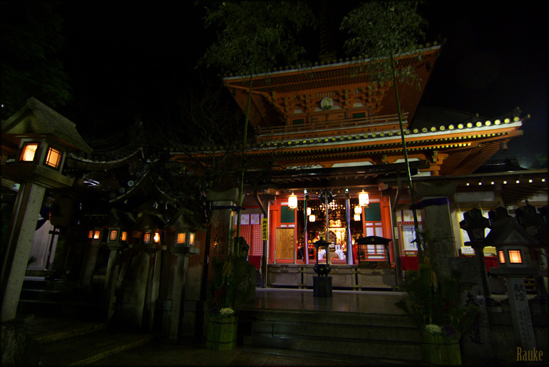 信貴山・朝護孫子寺_e0150228_614522.jpg