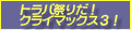 f0166032_233415.gif