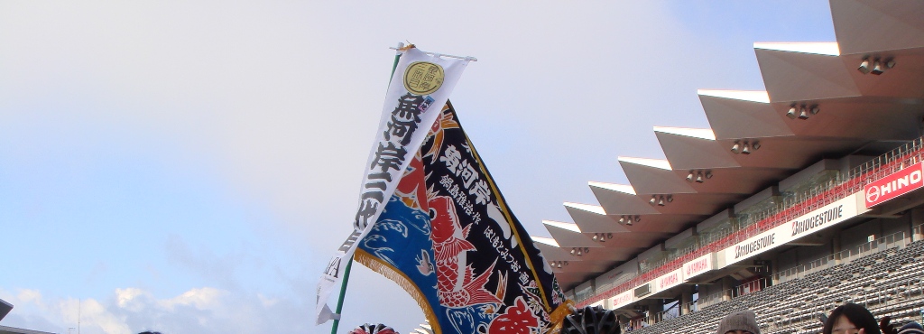 1月12日(月) 写真を送ってくれたのです が・・_d0082944_195467.jpg