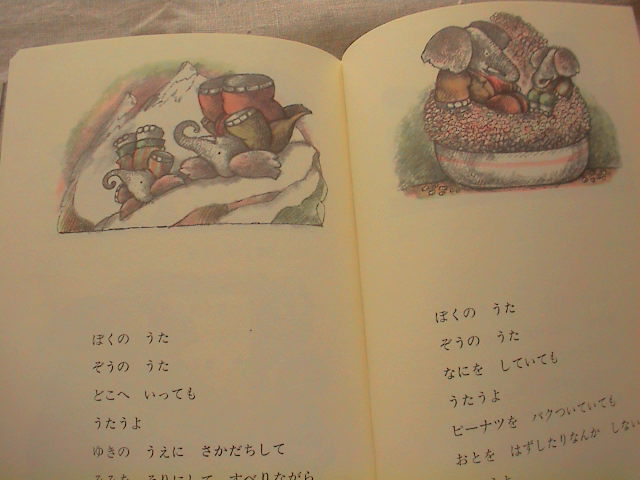 新着本のご紹介です。_e0060555_12511469.jpg