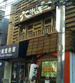 c0146875_15511622.jpg