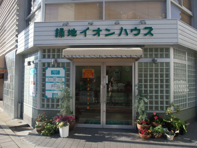 d0150395_21355845.jpg