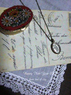 c0173697_312479.gif