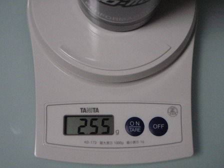 THERMOS800ml ステンレスボトル_c0147398_1461419.jpg