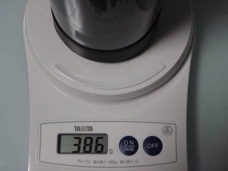 THERMOS800ml ステンレスボトル_c0147398_1462648.jpg