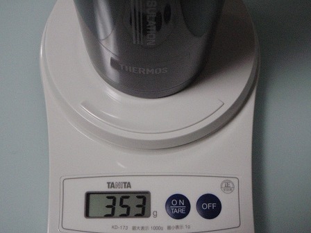 THERMOS800ml ステンレスボトル_c0147398_1464614.jpg
