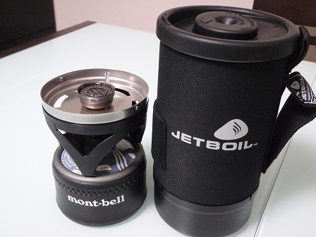 THERMOS800ml ステンレスボトル_c0147398_147081.jpg