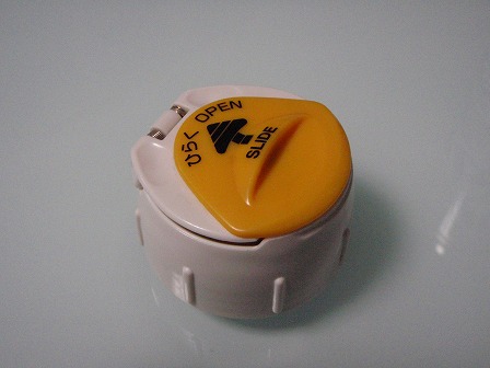THERMOS800ml ステンレスボトル_c0147398_1481537.jpg