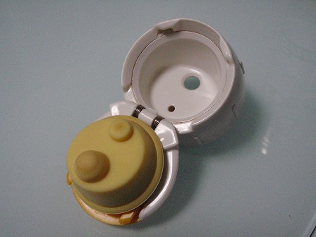 THERMOS800ml ステンレスボトル_c0147398_149788.jpg