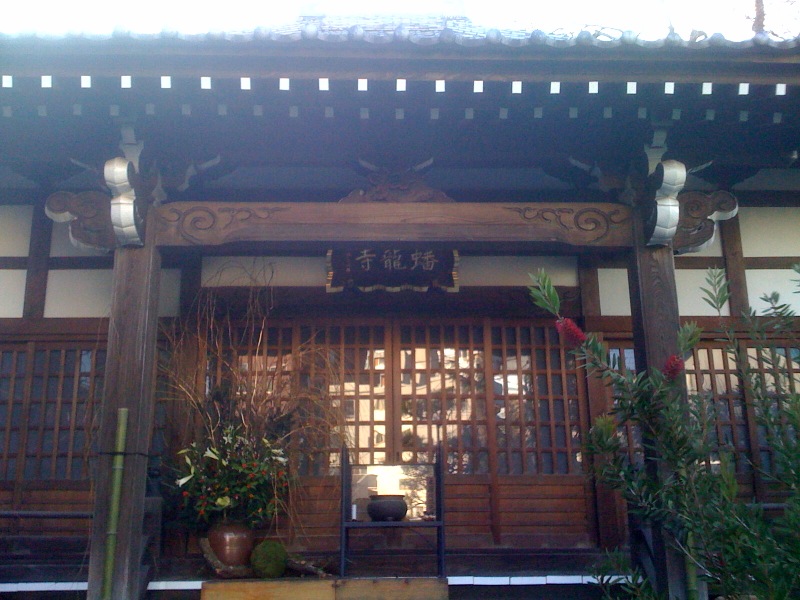 f0144003_90068.jpg