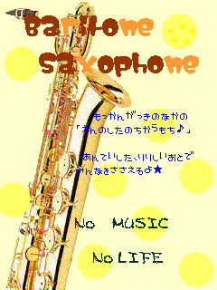 吹部画嬢です Smiling Face Room 吹部画嬢です Smiling Face Room
