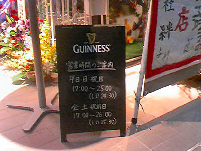 a0024005_21484462.jpg