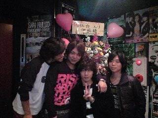 Green Juice 10周年記念YEAR 一回目Live☆ _f0195705_1213614.jpg