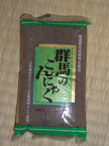 b0040606_15434424.jpg
