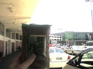 b0040606_15511368.jpg
