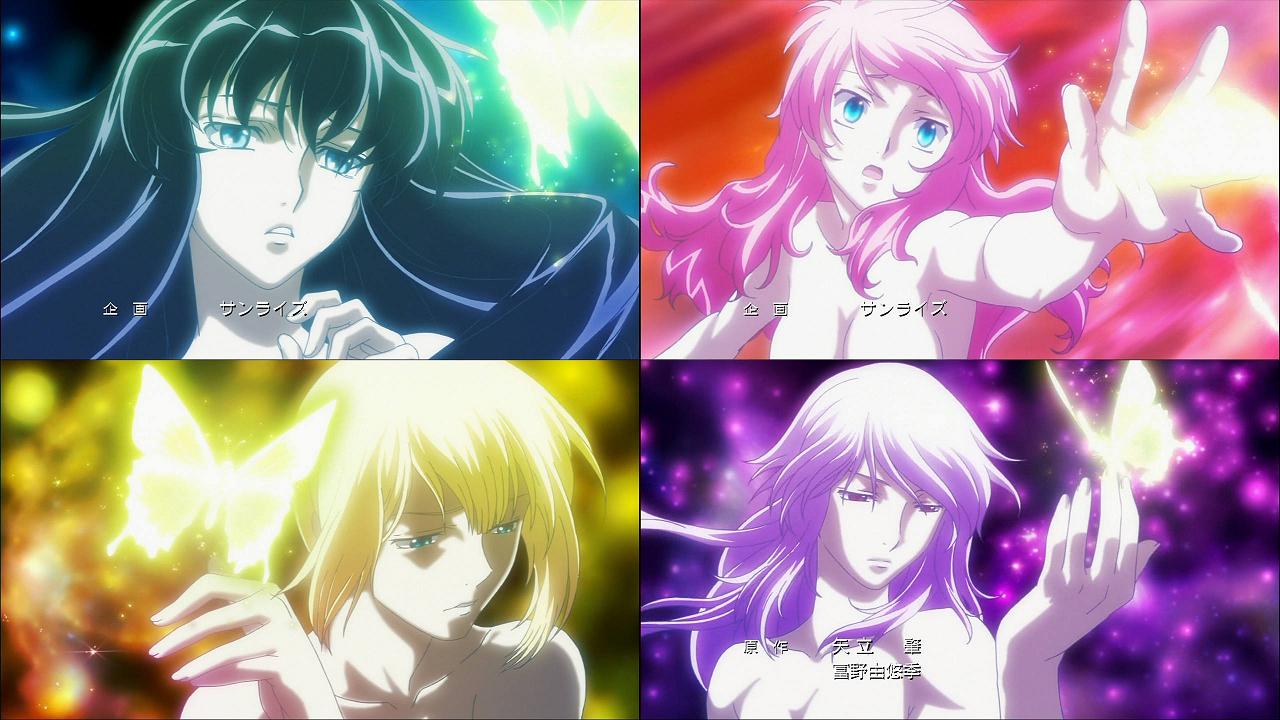 これまでで最高のガンダム00 花 最高の花の画像 これまでで最高のガンダム00 花 最高の花の画像