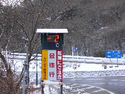 a0105809_1248562.jpg