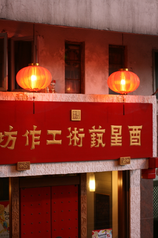 b0132924_21561858.jpg