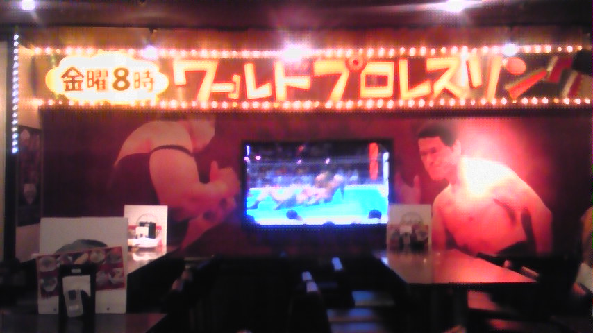 c0038524_1371726.jpg