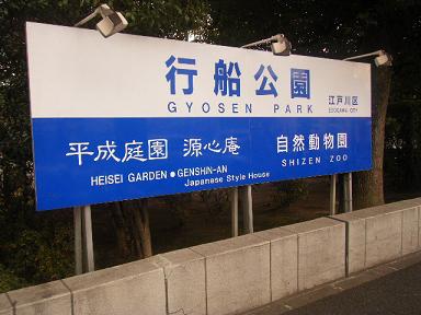 a0105730_82346.jpg