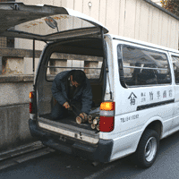 d0033734_12114480.gif