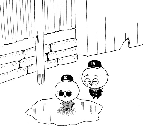 1月12日(月)_f0105741_6464610.gif