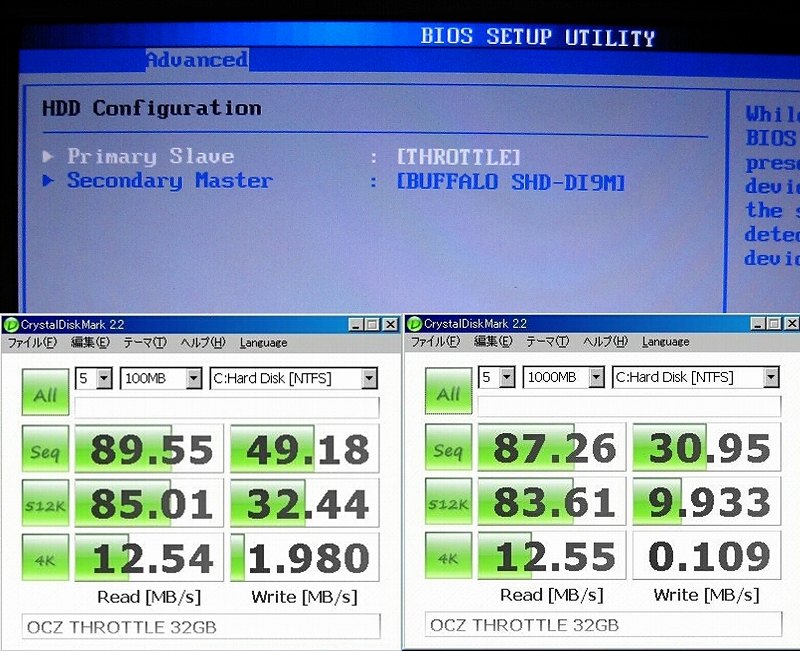 Eee PC 901にOCZ THROTTLE eSATA Drive_f0175344_0251124.jpg