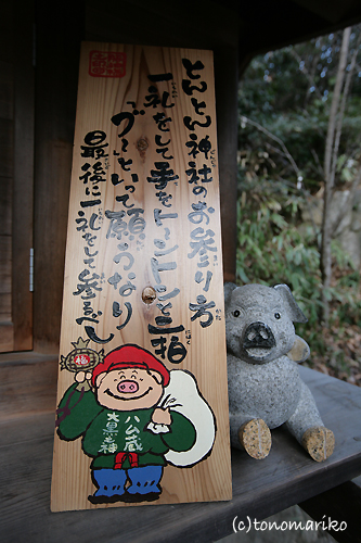 もくもくの旅はつづく…_c0024345_12543688.jpg