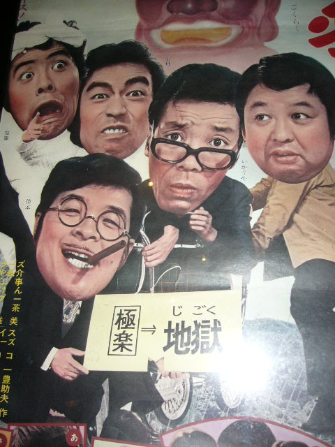 りょう君とあそぼ!だよ!!全員集合~!_e0132147_19337.jpg
