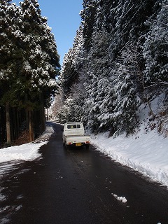 初めての雪中テント泊は寒くて寒くて……だけど快適だった～♪_c0097754_21534361.jpg