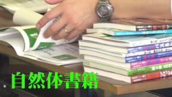 in橋本_c0000970_23184261.jpg
