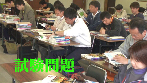in橋本_c0000970_2371873.jpg