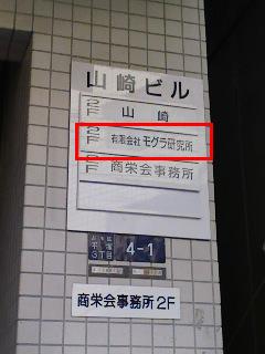 e0141270_00019.jpg