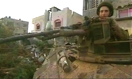 ザイトゥン虐殺事件の真相・イスラエルの戦争犯罪生残りの証言_d0123476_2115275.jpg