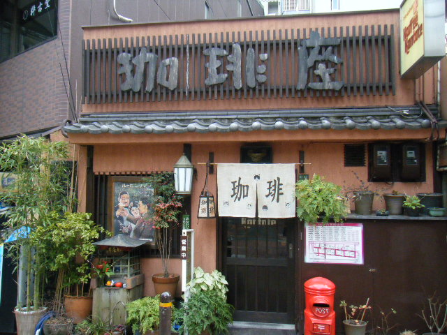a0050302_354937.jpg