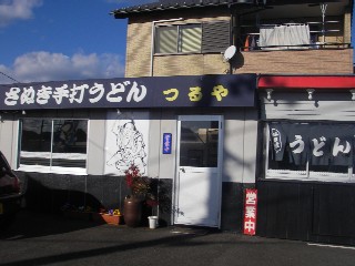 c0164605_18225058.jpg