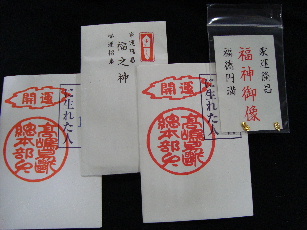 e0060041_2040585.jpg