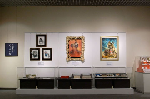 「大三国志展 名古屋」大好評開催中!_b0145843_3192686.jpg