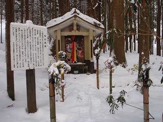 初めての雪中テント泊は寒くて寒くて……だけど快適だった～♪_c0097754_13161732.jpg