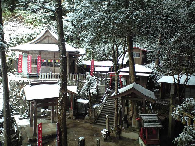 豊かさの方程式 2009.1.13_b0002156_21303442.jpg