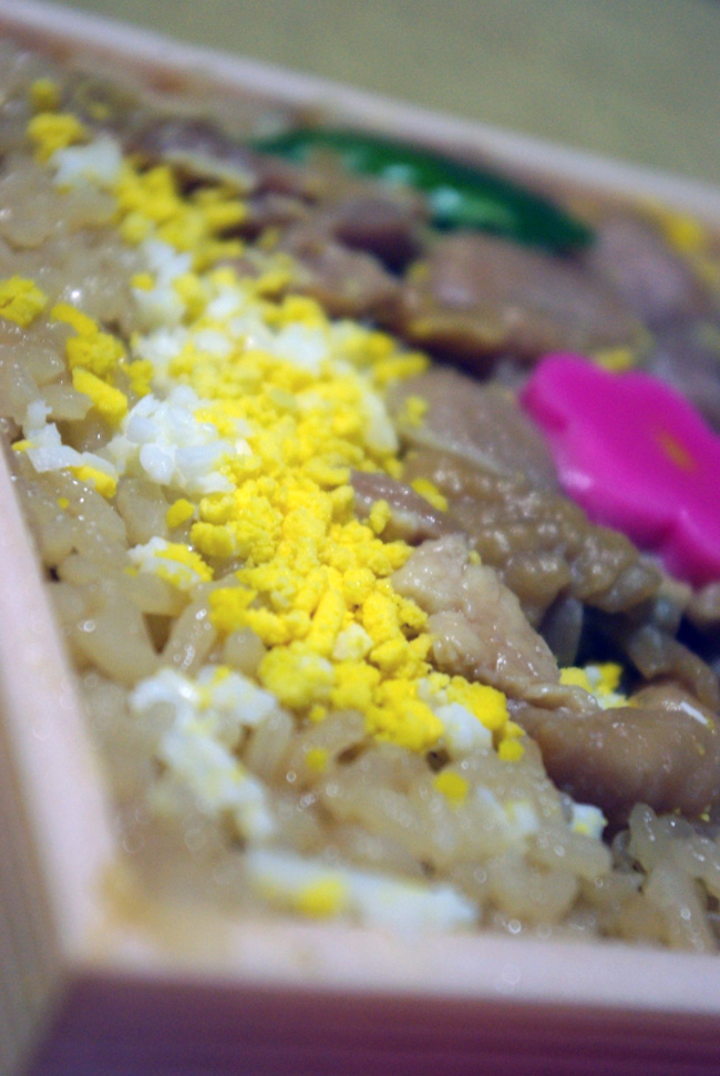 花善・鶏めし_b0001380_21482448.jpg
