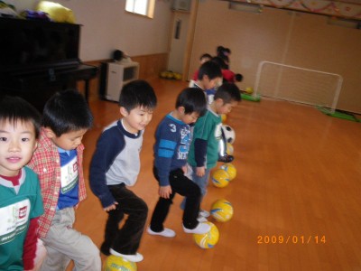 1月14日 わかばP☆日記_e0127003_31036.jpg