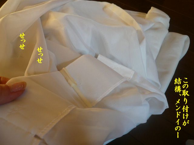 e0094407_0412197.jpg