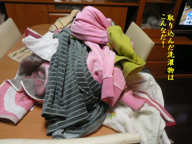 e0094407_115290.jpg
