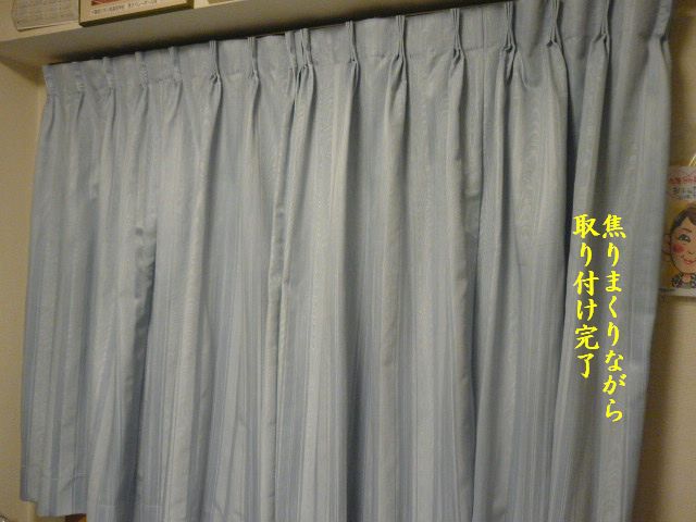 e0094407_1203070.jpg
